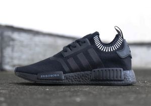 adidas NMD "Japan"