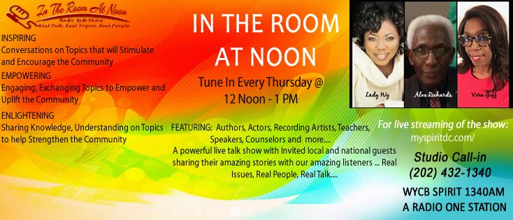 In The Room With Wyomme Pariss