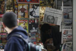 Brazilian Newspapers Highlight Osama Bin Laden's Death